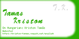 tamas kriston business card